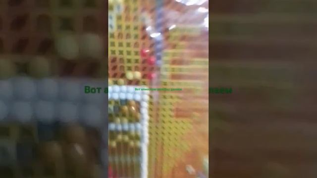 вот такая большая алмазная мозайка