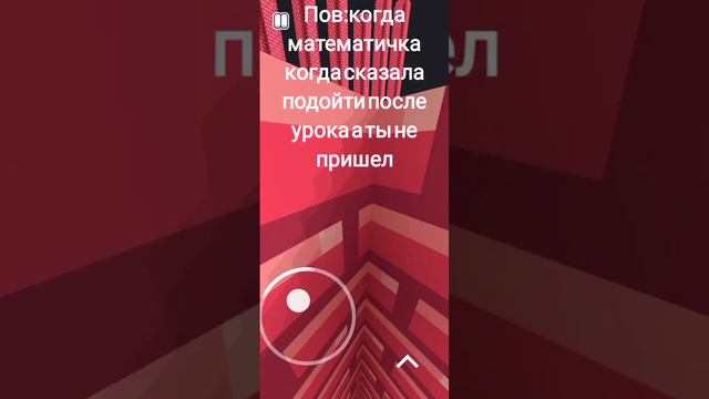 жиза🙂