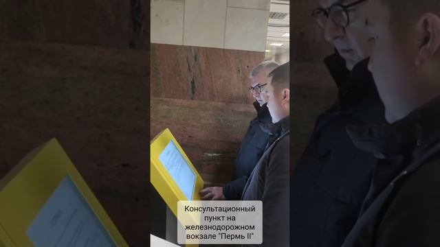Посещение городских пунктов оказания социальной помощи бездомным людям.