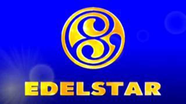 Оздоравливающие анионовые прокладки EDELSTAR