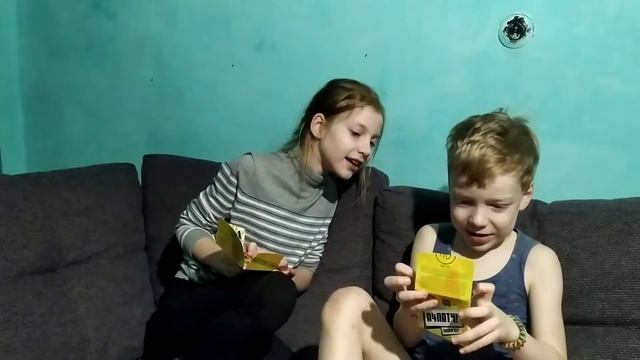 А4 ПАТЧ