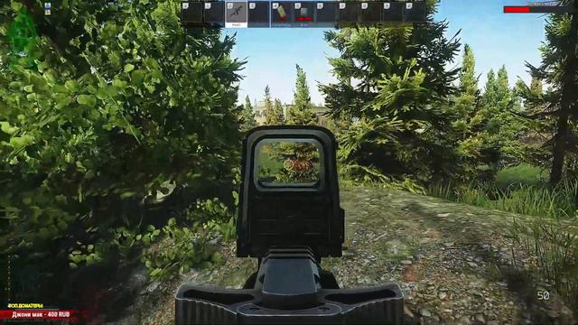 ⛔️Escape from Tarkov l Патч 0.12.11 l СУЕТА ПО КВЕСТАМ🙈
