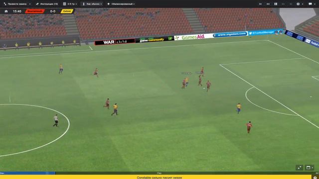 Первые разочерование ►Football Manager 2014►Карьера за Фк Борнмут [#2]