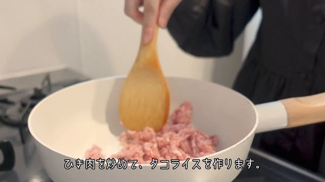 新しいデスクを組み立てる休日/new desk tour✨/一人暮らしの日常vlog/真鱈のアクアパッツァ/チョコチップスコーン/タコライス/チャプチェ/チゲ鍋風スープ/納豆ごはん/お弁当