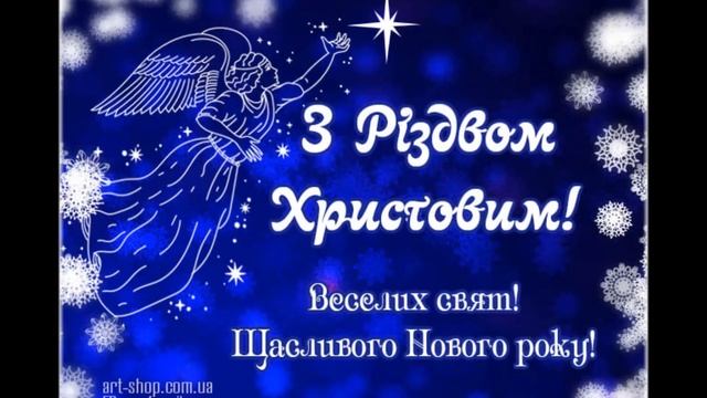 КИЛИЯ 2021 * Праздничный салют  в честь Рождества Христова, из  Свято-Николаевского храма !