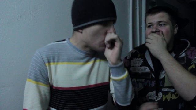 Битбокс