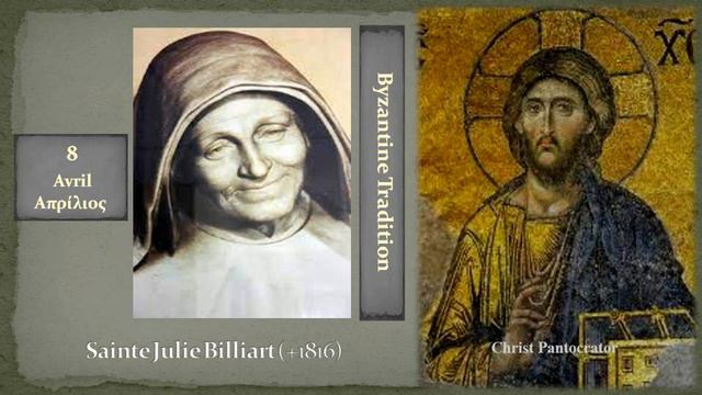8c   Sainte Julie Billiart +1816