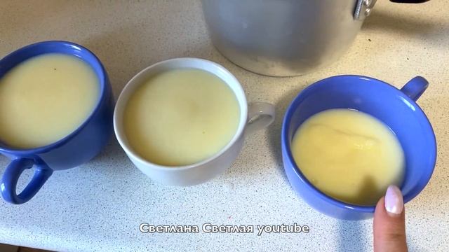 Жара ? Мороженое ? по домашнему ? Рецепт из Италии