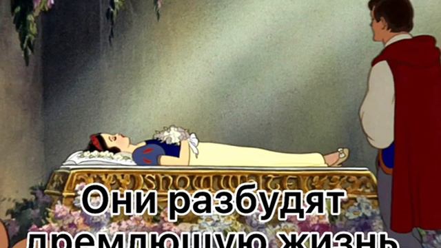 Прощание с зимой