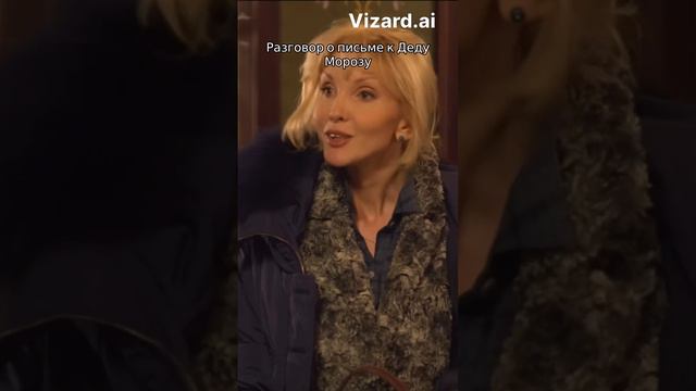 Как я обещал дочери прийти пораньше, но забыл пожелать спокойной ночи