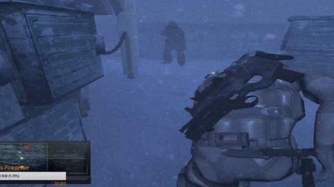 ЗАХВАТ СУПЕРТАНКЕРА "РУБЛЁВ" - Tom Clancy’s Splinter Cell: Double Agent.