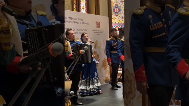 Ансамбль «Любо-Мило» на День России в ЦДЛ. #центральныйдомлитераторов
