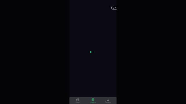 скачивайте Strackd чтобы создать свою игру и играть в другие