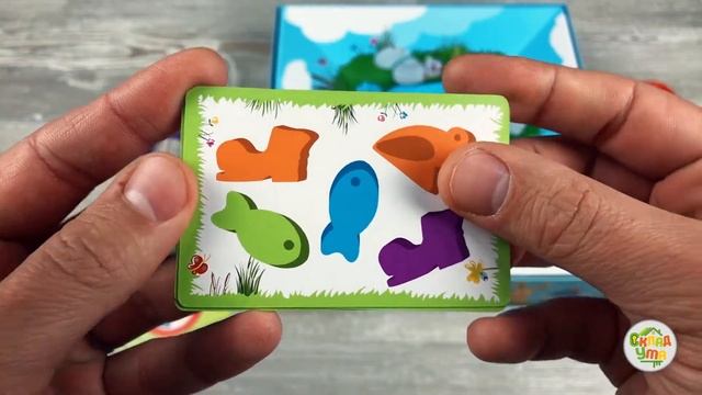 День рыбака. Настольная игра