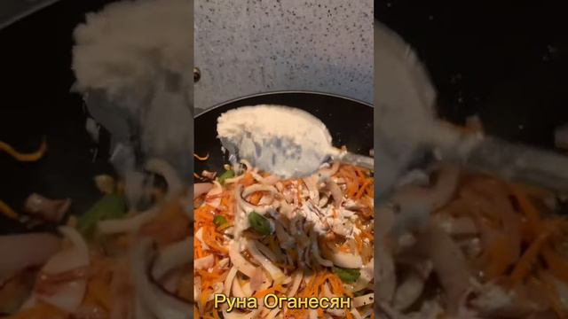 Спагетти с кальмарами в сливочном соусе! Полный рецепт на моём канале