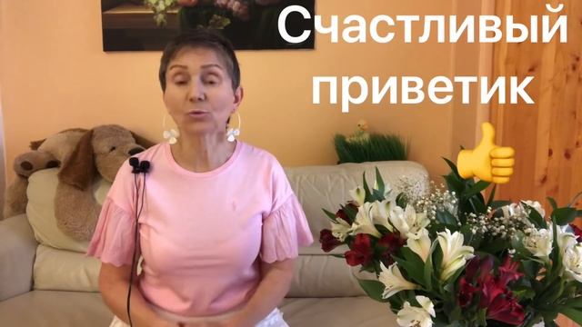 ?Кто дарит цветы? Ухоженные руки ?Поднять самооценку