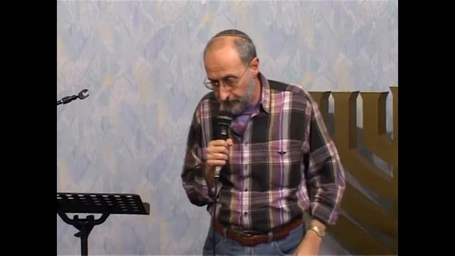 МЕБИ Джон Фишер   Еврейский взгляд на четыре Евангелия Урок 7