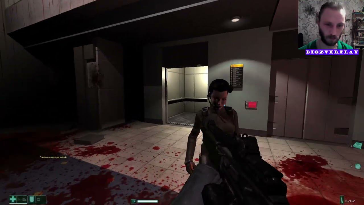 Прохождение F.E.A.R. #7 Засада у лифтов