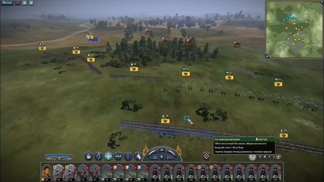За Веру, Царя и Отечество! №26. Прохождение Napoleon: Total War за Россию