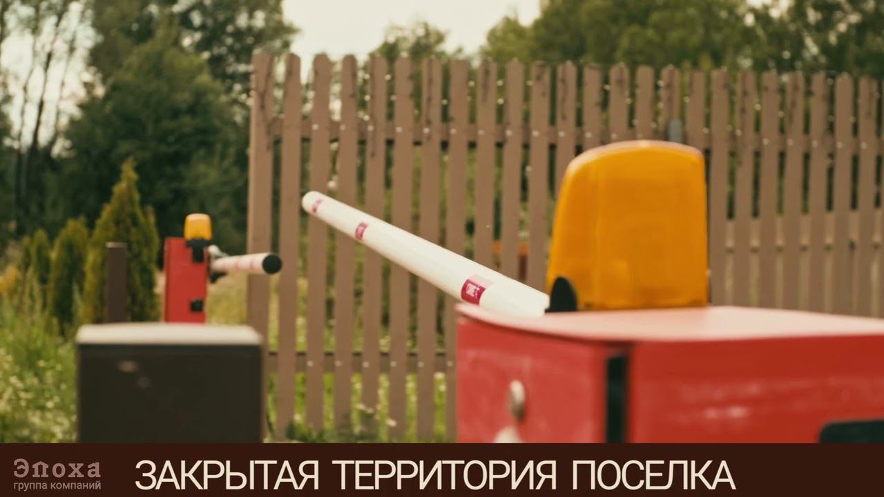 Алексеевские дачи обзор Коттеджного поселка