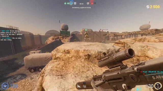 Hired Ops! ну естественно контракты :D