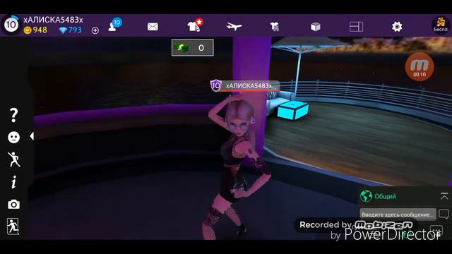 ЧТО ДЕЛАТЬ ЕСЛИ БРОСИЛ ПАРЕНЬ!!!?? |Avakin life| Алиса Киса