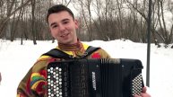 КАЛИНКА играем в поддержку русских спортсменов.