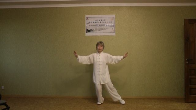 Даоинь Яншен Гун+Ассоциация Даоинь России+Kuzmitskaya Mariya+Общеукрепляющий 1