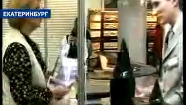 бетон для фундамента с доставкой