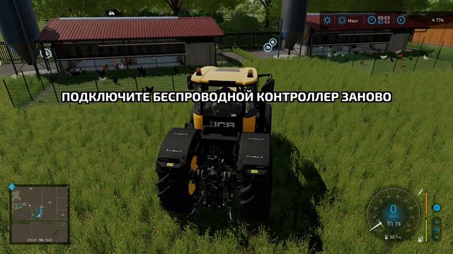Farming Simulator 22 ➤ Сложный режим • Карта ELMCREEK. Часть 33. Культивация