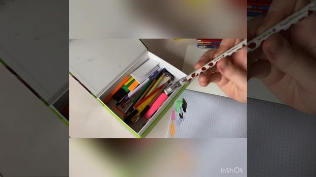 Уборка в канцелярии/ выкидываю канцелярию/размусоривание канцелярии.