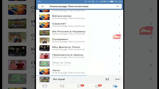 Стрим лучшей рассы животных-сусликов с музычкой(на ваш выбор, ток не бузова плизз)!!!!