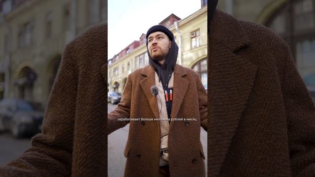 Отношение к блогерам в России - то, что меня реально бесит