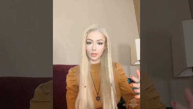 Земля станет Венерой ! Люцифера приходит в царствование .