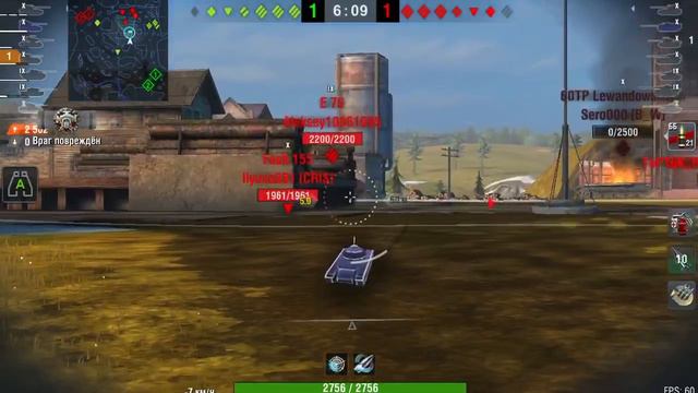 Телеграмм канал SANYUA_STEN TANKS BLITZ подписывайтесь.