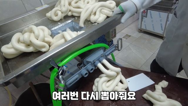 [World Travel 2022] A place where you can buy Korean food in Ankara, Turkey.