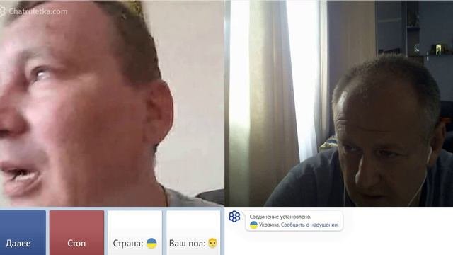Ждун из Сак