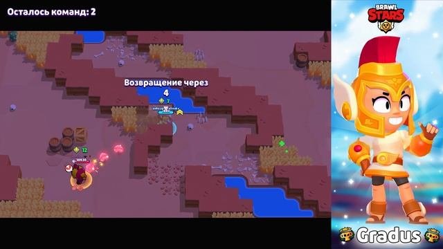 СУПЕРСЕЛЛ ЧТО ВЫ НАДЕЛАЛИ? Конец проекта