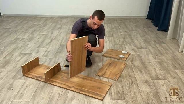 Гостиная Альберо. Тумба ТВ малая