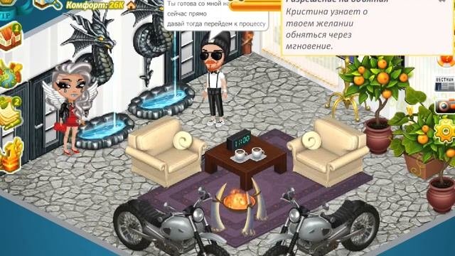 ПРАНК  ИЗМЕНА НА ГЛАЗАХ У СВОЕЙ ДЕВУШКИ // РЕАКЦИЯ ИГРОКОВ //  ИГРА АВАТАРИЯ