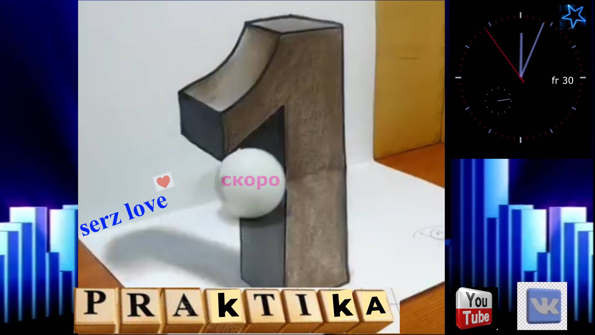 1 praktika serz love
