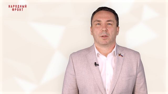 Модуль 13. Лекция 13.2. Особенности работы с персональными данными заявителей.