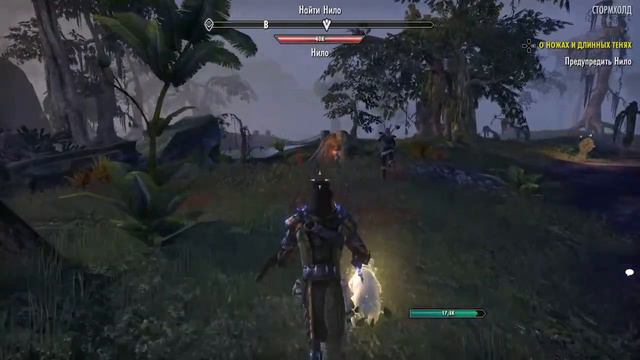 The Elder Scrolls Online: --прохождение