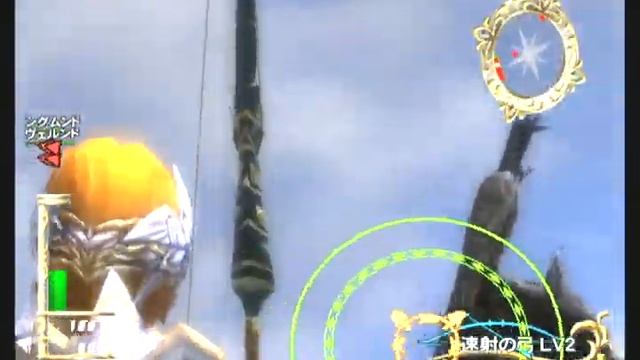 Stage33 Zangeki No Reginleiv 2/2