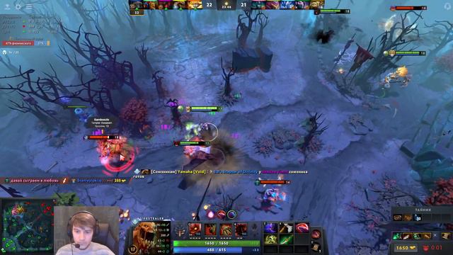 Dota 2 + MMR