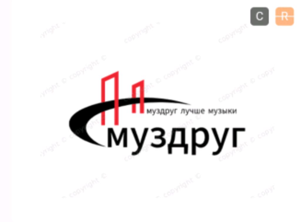 симуляция всех песен от муздруга