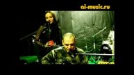 Всё включено Полутона