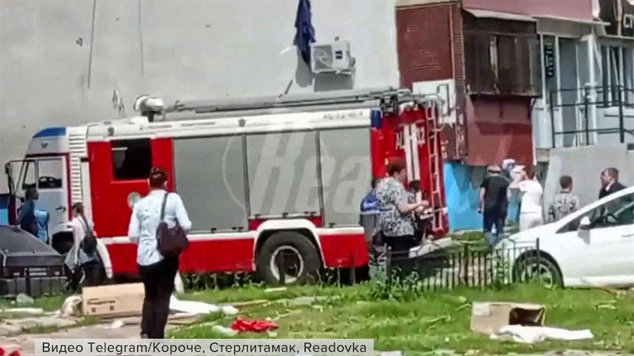 В Башкирии в многоквартирном доме взорвался газовый баллон