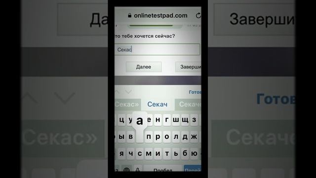 Пишу письмо Деду Морозу!#2