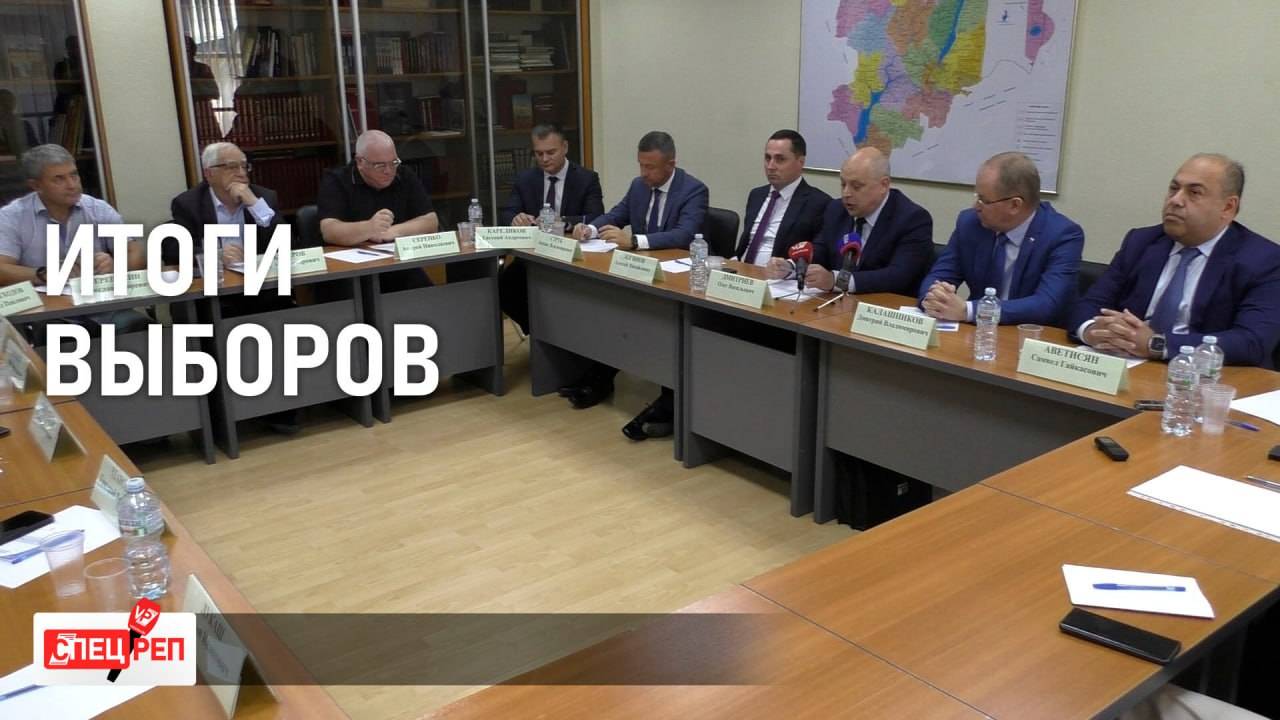 В ВОЛГОГРАДЕ ЭКСПЕРТЫ И ОБЩЕСТВЕННИКИ ОБСУДИЛИ РЕЗУЛЬТАТЫ ЕДИНОГО ДНЯ ГОЛОСОВАНИЯ